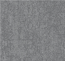 Ковровая плитка Milliken Arctic Survey ist 6-152 Antarctic фото 1 | FLOORDEALER